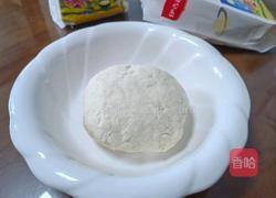 芹菜肉馅饺子的做法图解3