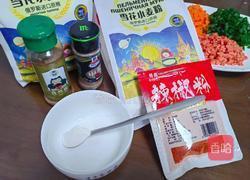 烧烤味小花卷的做法图解5