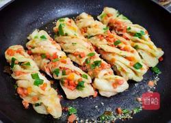 香煎小花卷的做法图解17