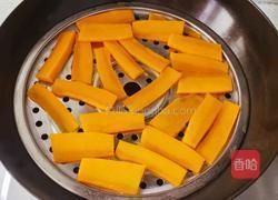 南瓜花卷的做法图解1