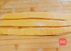 南瓜花卷的做法图解9