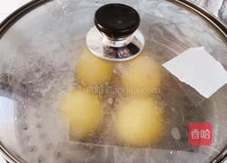 南瓜小馒头的做法图解12