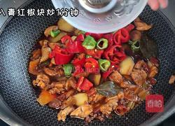 大盘鸡拌面的做法图解8