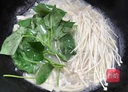 红薯叶肉丝汤面-神奇的面粉的做法图解12