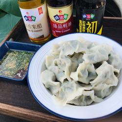 韭菜馅饺子-神器的面粉的做法[图]