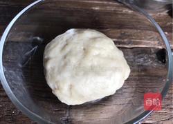 鲜奶油苹果派-神奇的面粉的做法图解5