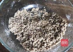 鲜奶油苹果派-神奇的面粉的做法图解7