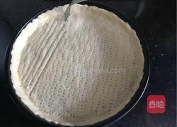 鲜奶油苹果派-神奇的面粉的做法图解13