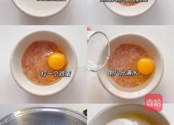 鲜嫩多汁的鸡蛋蒸鸡胸肉的做法图解2