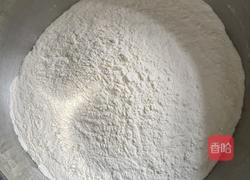 枣馒馒的做法图解1