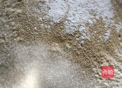 枣馒馒的做法图解2