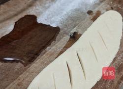 花朵馒头的做法图解11