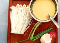 香炸金针菇的做法图解3