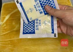 葱香肉松蛋糕卷的做法图解21