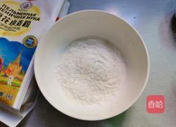 花生芝麻面饼的做法图解2