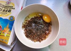 花生芝麻面饼的做法图解4