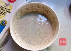 花生芝麻面饼的做法图解6