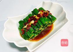 麻辣凉拌黄瓜的做法图解10