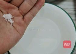 手擀面的做法图解2