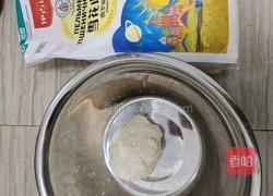 手擀面的做法图解4