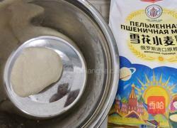 手擀面的做法图解5