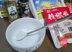 香辣油酥的做法图解2