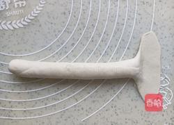 一次发酵无油无糖贝果的做法图解8