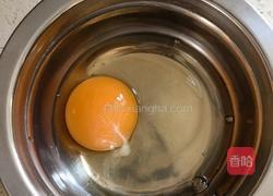  蛋花汤的做法图解1