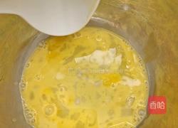 胡萝卜鸡蛋饼的做法图解2