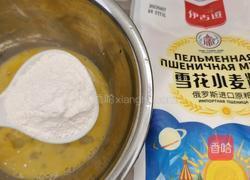 胡萝卜鸡蛋饼的做法图解3