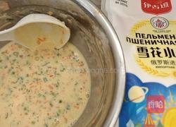 胡萝卜鸡蛋饼的做法图解9