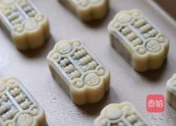 无糖浆绿豆月饼的做法图解9