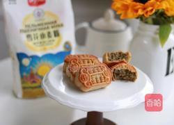 无糖浆绿豆月饼的做法图解13