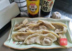 南瓜猪肉水饺的做法图解21