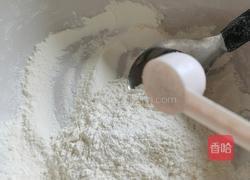 猪肉南瓜煎饺的做法图解2