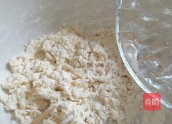 南瓜猪肉水饺的做法图解4