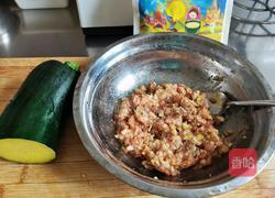 南瓜猪肉水饺的做法图解10