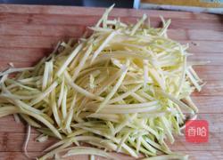 南瓜猪肉水饺的做法图解11