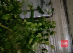 香辣茄子包的做法图解10