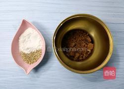 糖三角的做法图解6