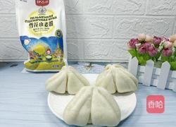 糖三角的做法图解17