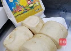 椒盐油卷的做法图解20