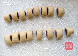 紫薯一口酥的做法图解10
