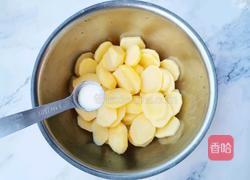 香酥土豆饼的做法图解4