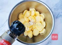 香酥土豆饼的做法图解5