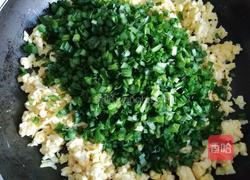 韭菜鸡蛋包子的做法图解7