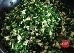 韭菜鸡蛋包子的做法图解8