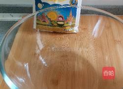 肉包子的做法图解1