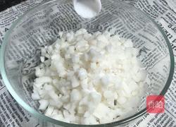 萝卜肉馅包子-神奇的面粉的做法图解5