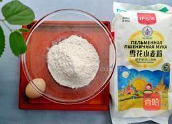 脆皮西兰花的做法图解2